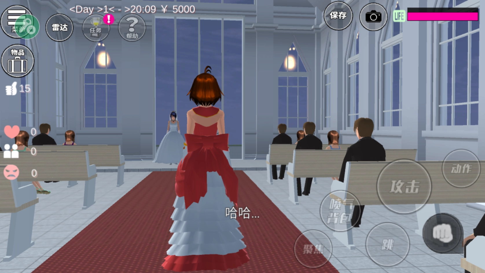 樱花校园模拟器无广告图1