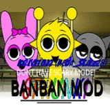 節(jié)奏盒子班班模組