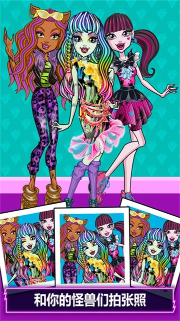 精灵高中美容院(3)