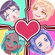 恋爱的酸甜苦辣