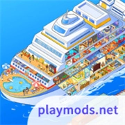 我的游轮中文版