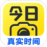 今日水印相机免费