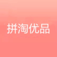 拼淘优品