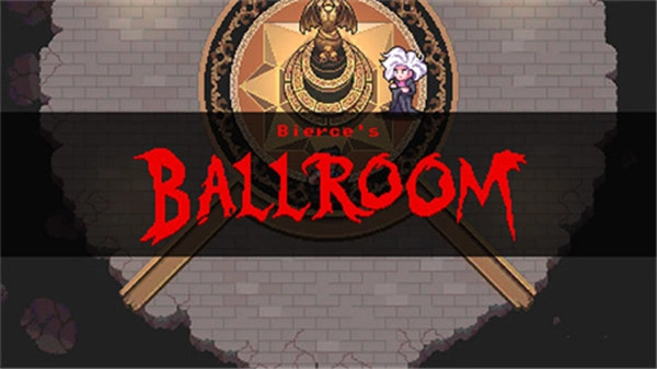 黑暗欺骗正版图2