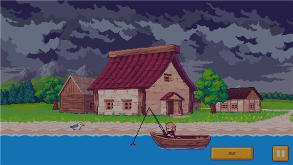 路纳的钓鱼花园图1