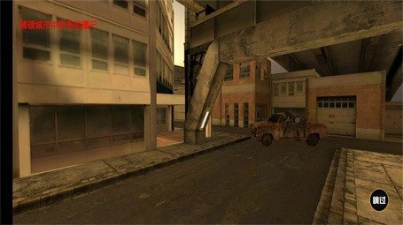 植物横扫僵尸图3