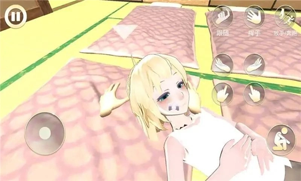 女友手办计划图3