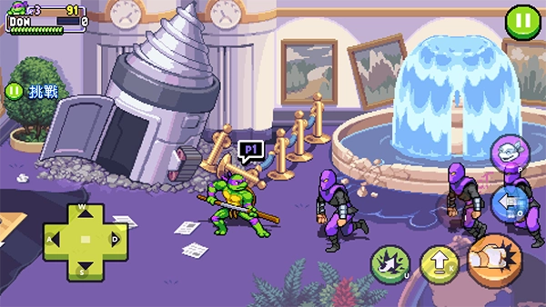 忍者神龟施莱德的复仇