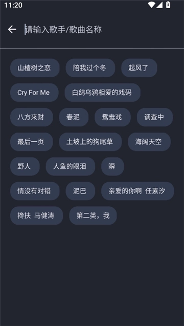 简乐图3