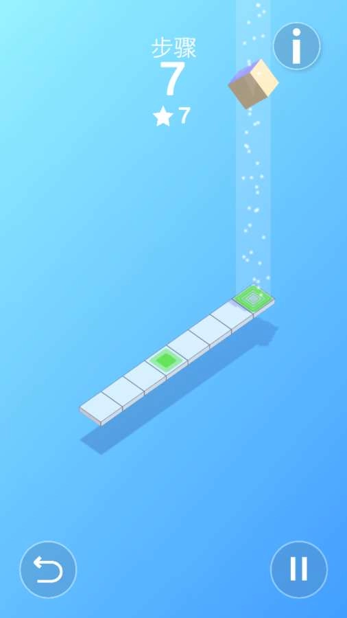 不倒翁手机版图5