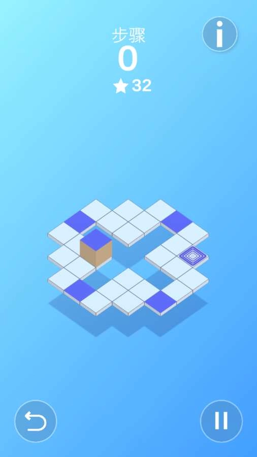 不倒翁手机版图3