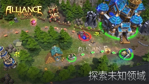 战争世纪联盟战火安卓版截图1