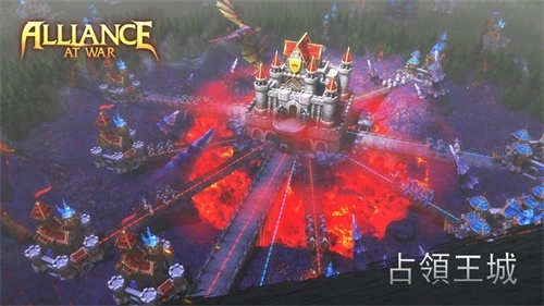 战争世纪联盟战火安卓版截图4