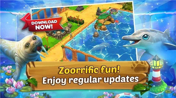 極品動(dòng)物園圖4