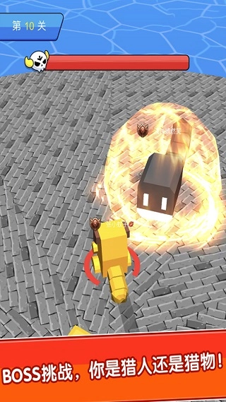 我不是贪吃蛇游戏