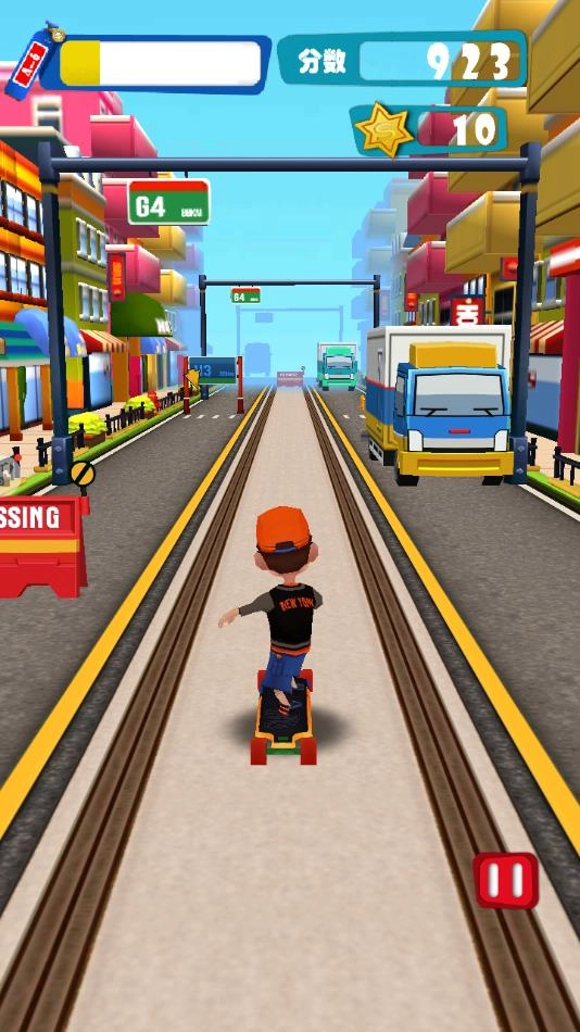 开心爱跑酷游戏图2