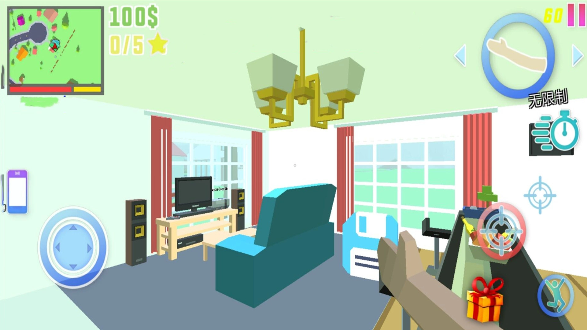 模拟刺激枪战游戏图2