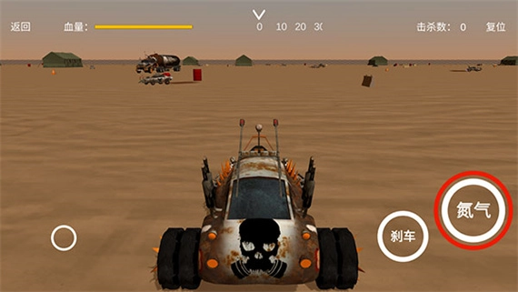 废土战车游戏图4