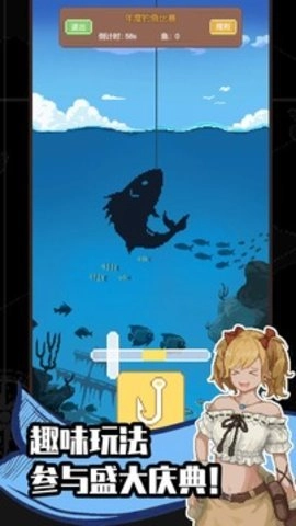 航海贸易物语(3)