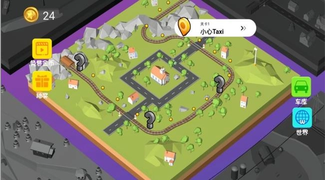 真实火车总动员图2