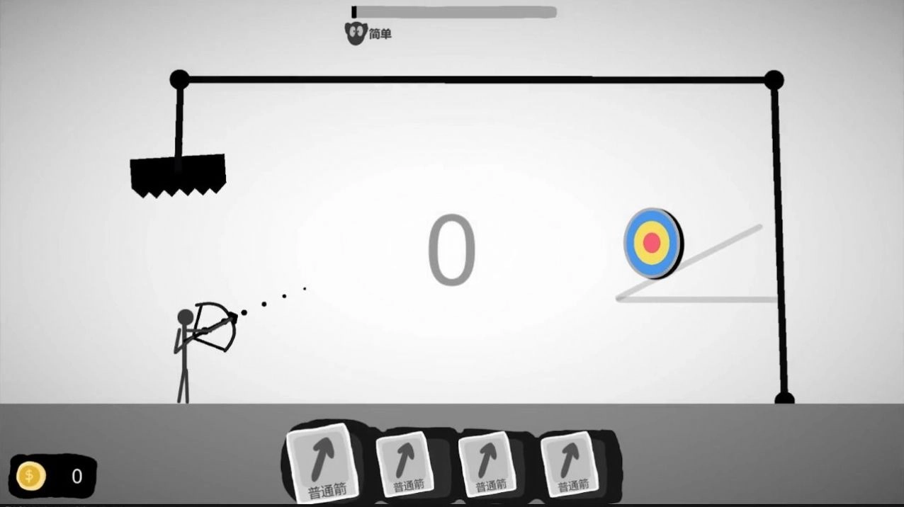 射偏就会死游戏安装截图2