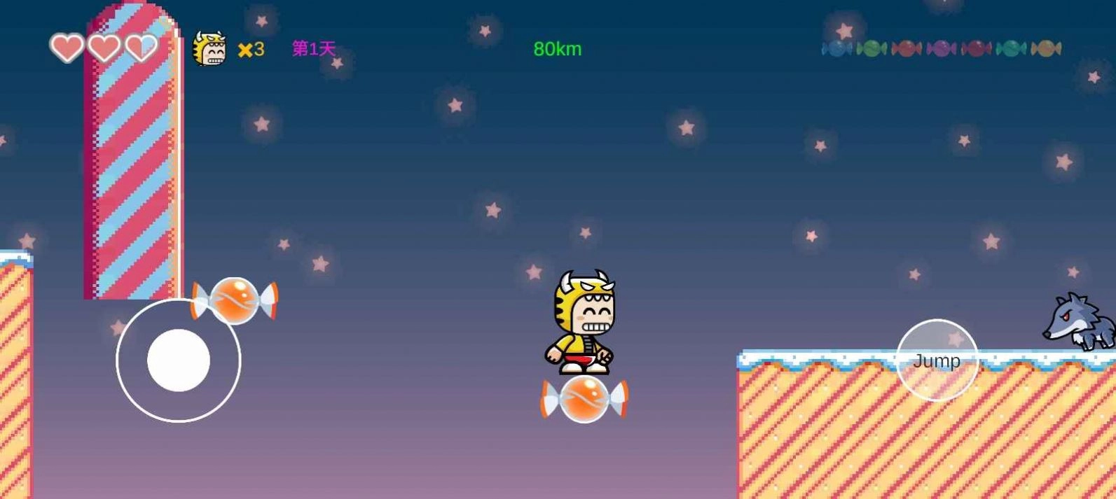 糖果大陆游戏安装图1