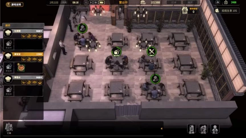 大多数搬砖打工人图2