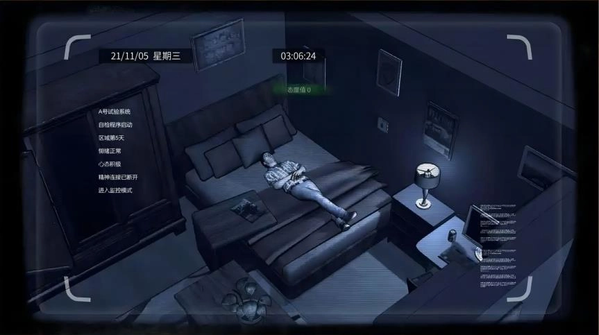 大多数搬砖打工人图3