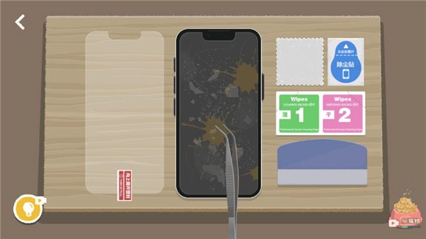 收纳达人2026最新版图3