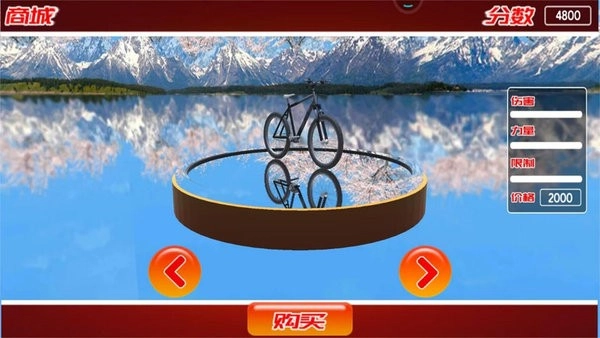 打工人007体验生存游戏安装图4