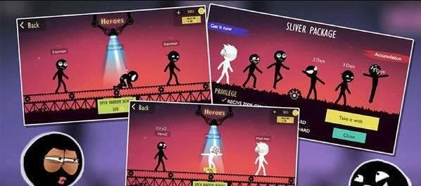 火柴人疯狂跳跃(3)