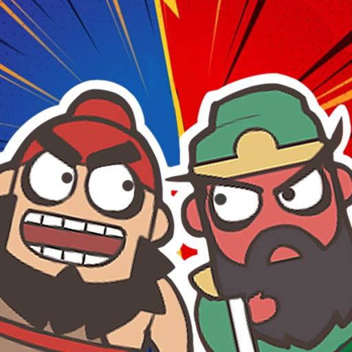 桃園三結(jié)仇游戲