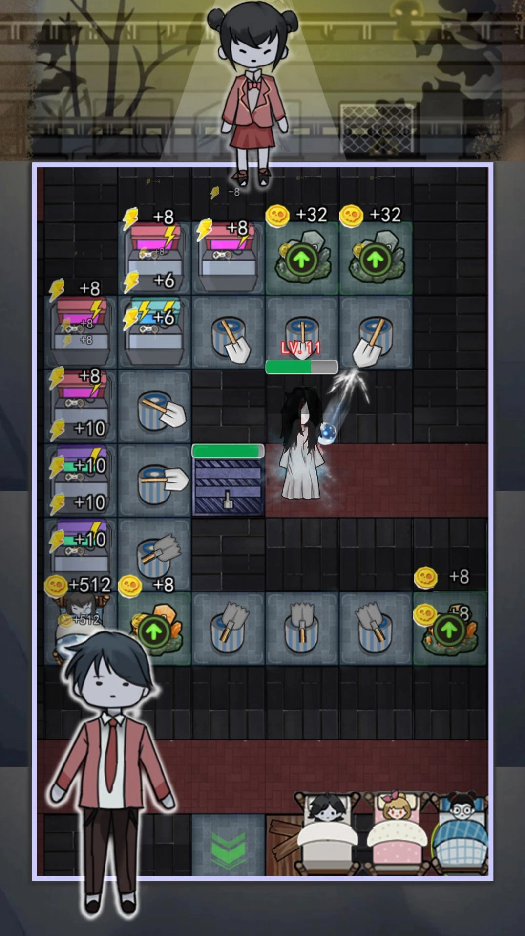 猎梦者宿舍之伥鬼游戏图4