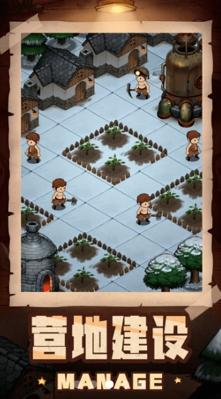 寻宝与挖矿游戏(4)