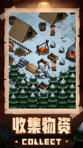 寻宝与挖矿游戏(3)