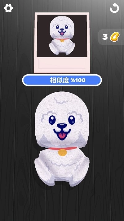 海绵艺术游戏图2