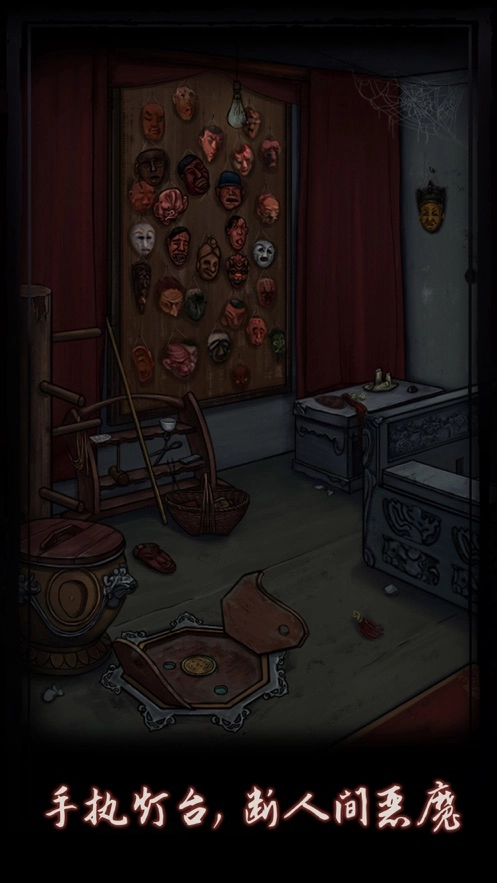 点灯游戏安装手机版(2)