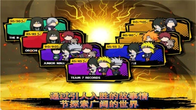 火柴人幽灵行动游戏图2