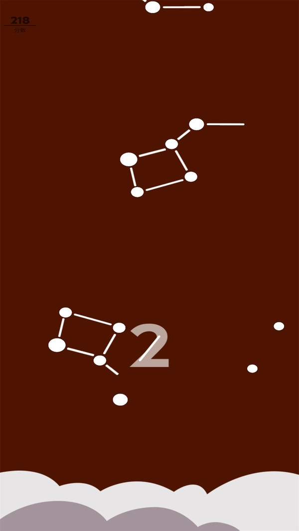 不要碰球球游戏安装图3