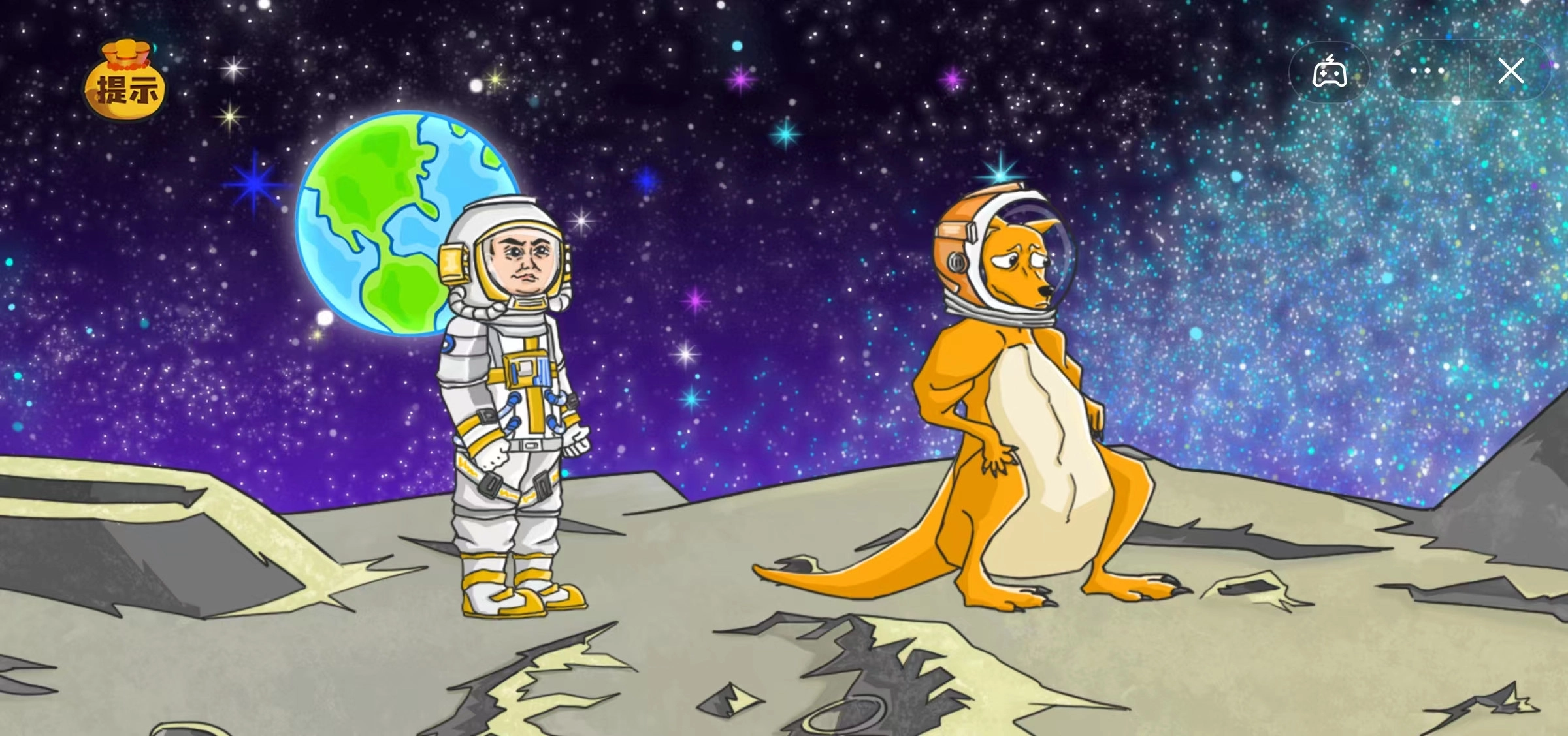 拜托了老铁游戏安装图1