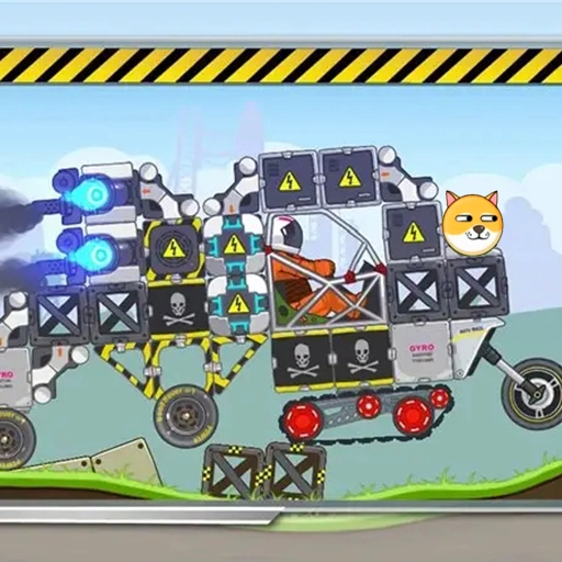 拼装大比拼游戏