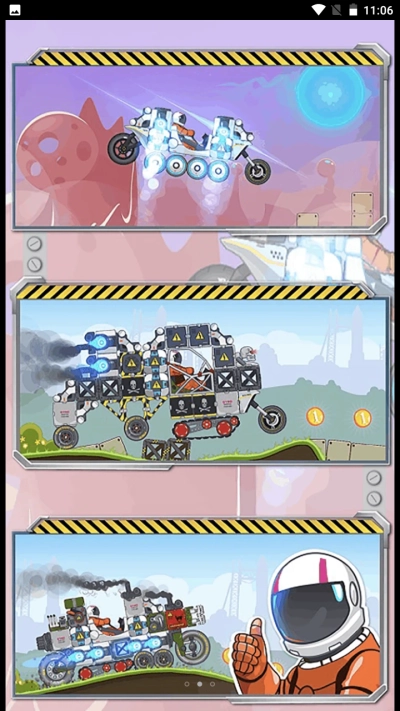 拼装大比拼游戏图4