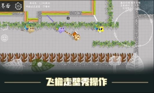 森林大会游戏手机版(4)