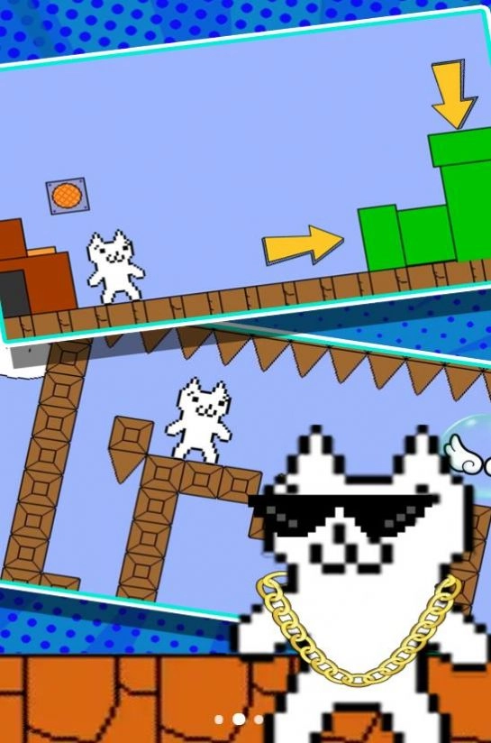 一败涂地的冒险游戏安装图2