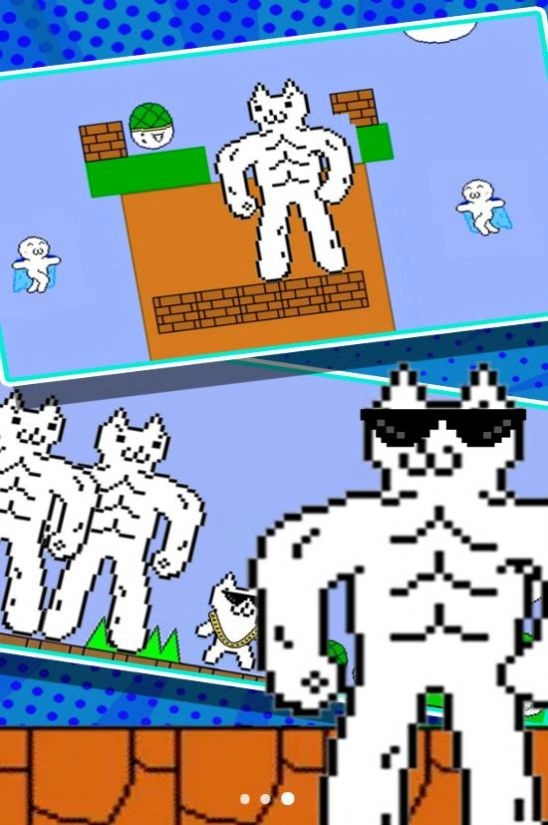 一败涂地的冒险游戏安装图3