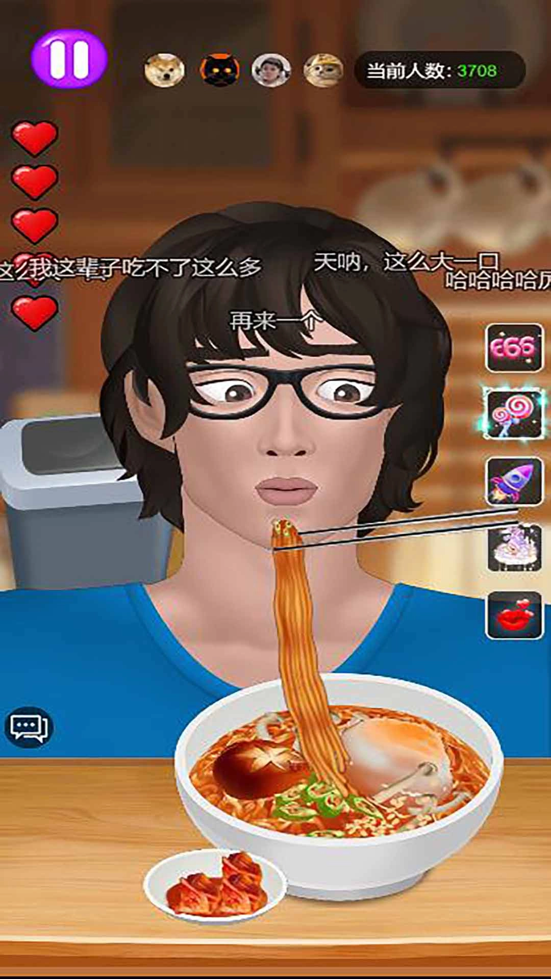 干饭人干饭魂游戏图3