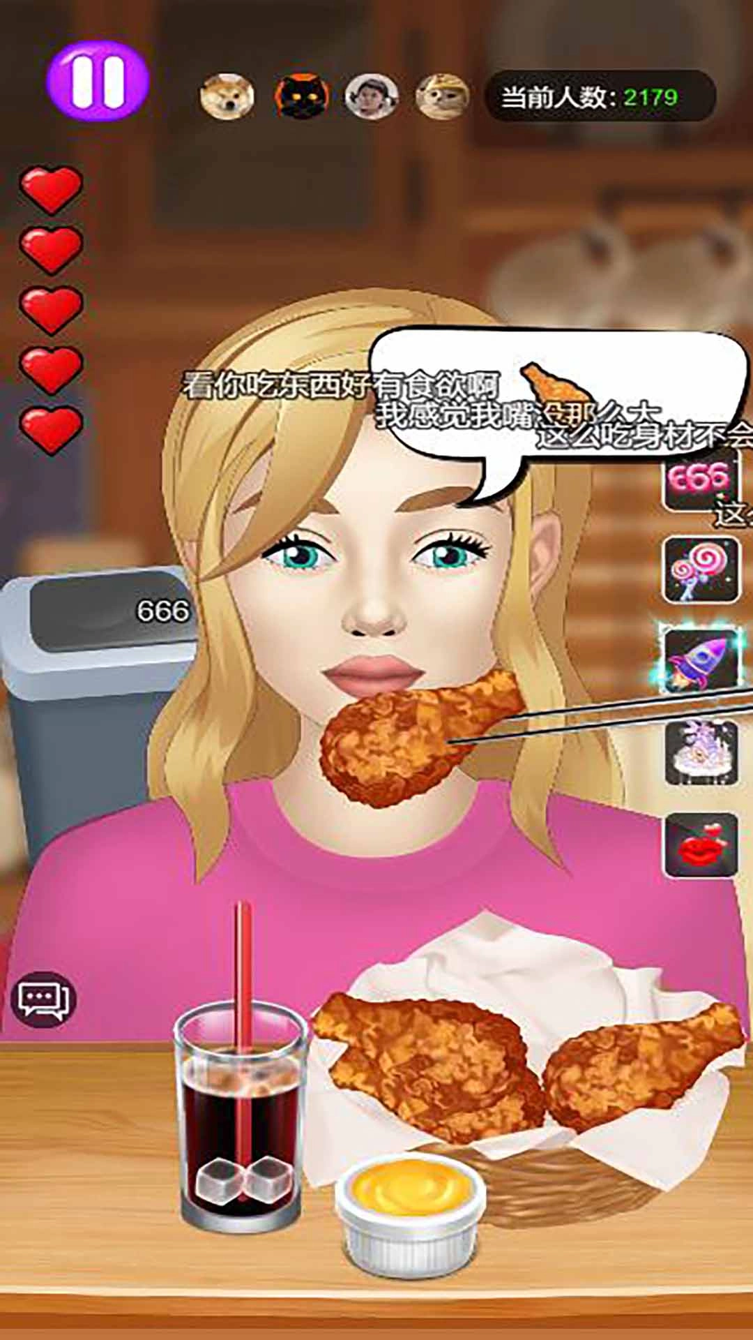 干饭人干饭魂游戏图4