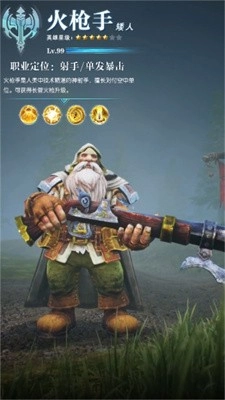 精靈守衛(wèi)者游戲圖3