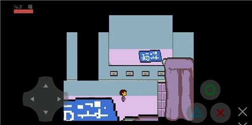 旅行之下游戏图3