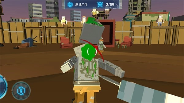 砍击僵尸游戏图1